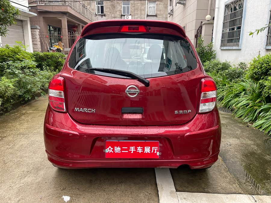 Nissan March 2016 #9 Nissan March 2016 imagen de coche #9