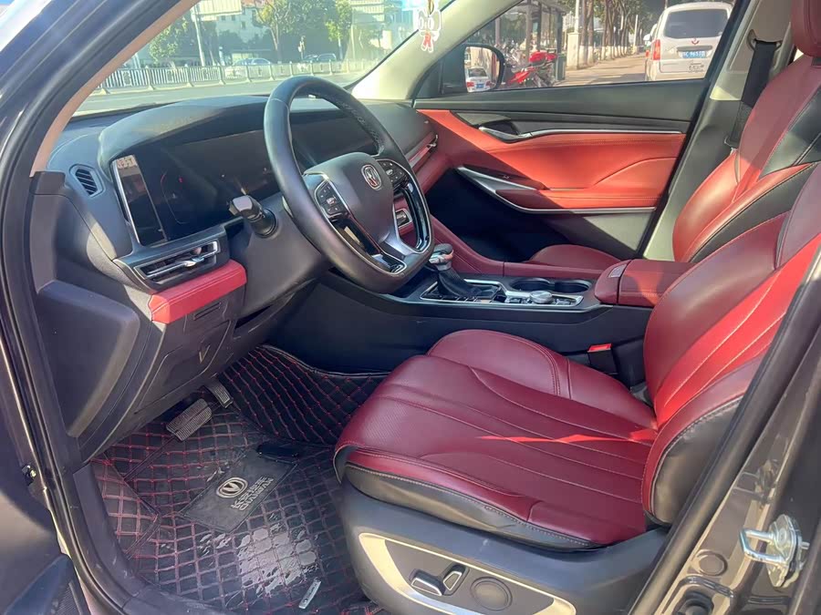 Changan CS75 Plus 2021 #8 Changan CS75 Plus 2021 imagen de coche #8