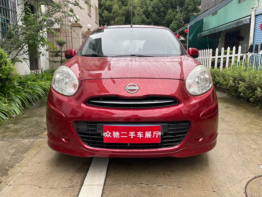 Nissan March 2016 #3 Nissan March 2016 imagen de coche #3