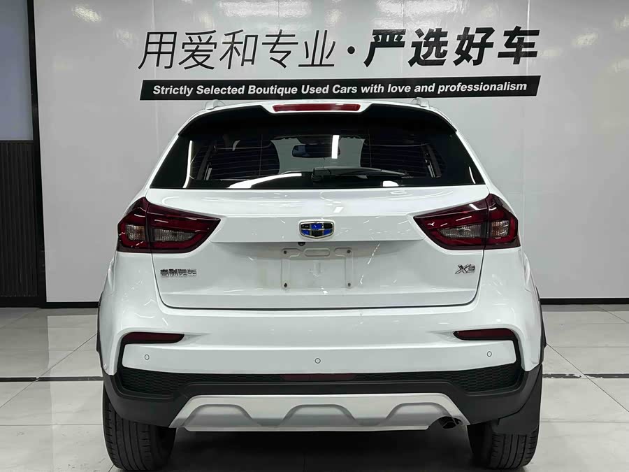 GEELY Vision X3 2021 #6 GEELY Vision X3 2021 car image #6