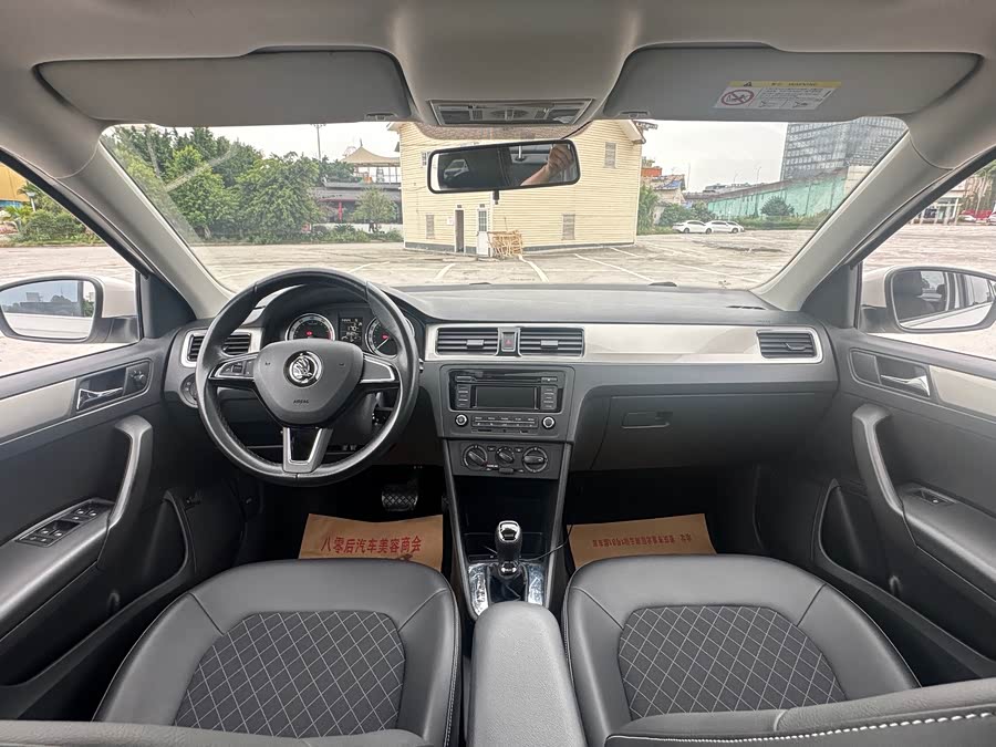 Skoda Rapid 2020 #6 Skoda Rapid 2020 car image #6