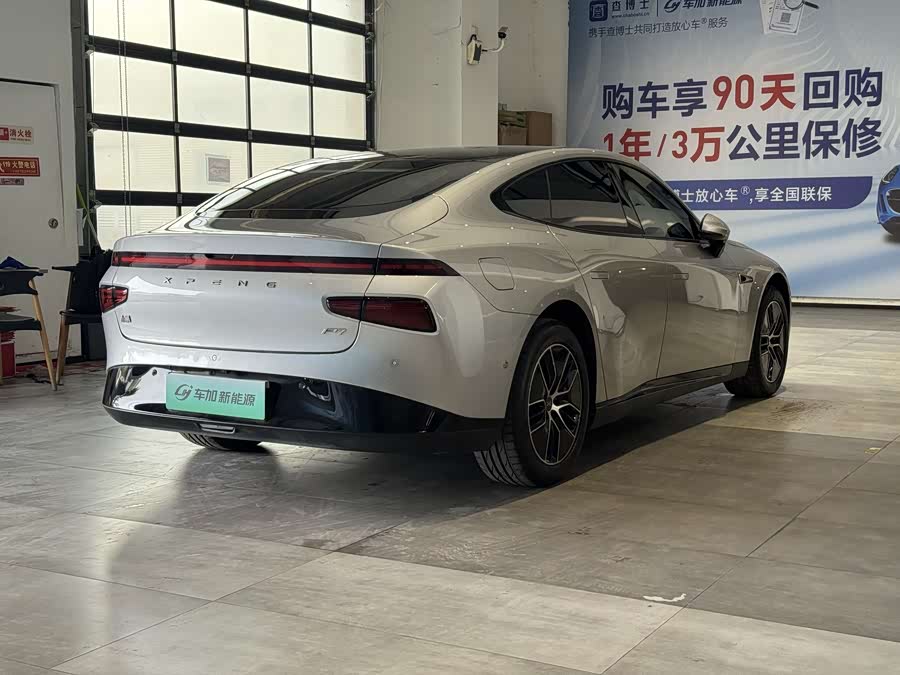 Xpeng P7 2023 #8 Xpeng P7 2023 car image #8