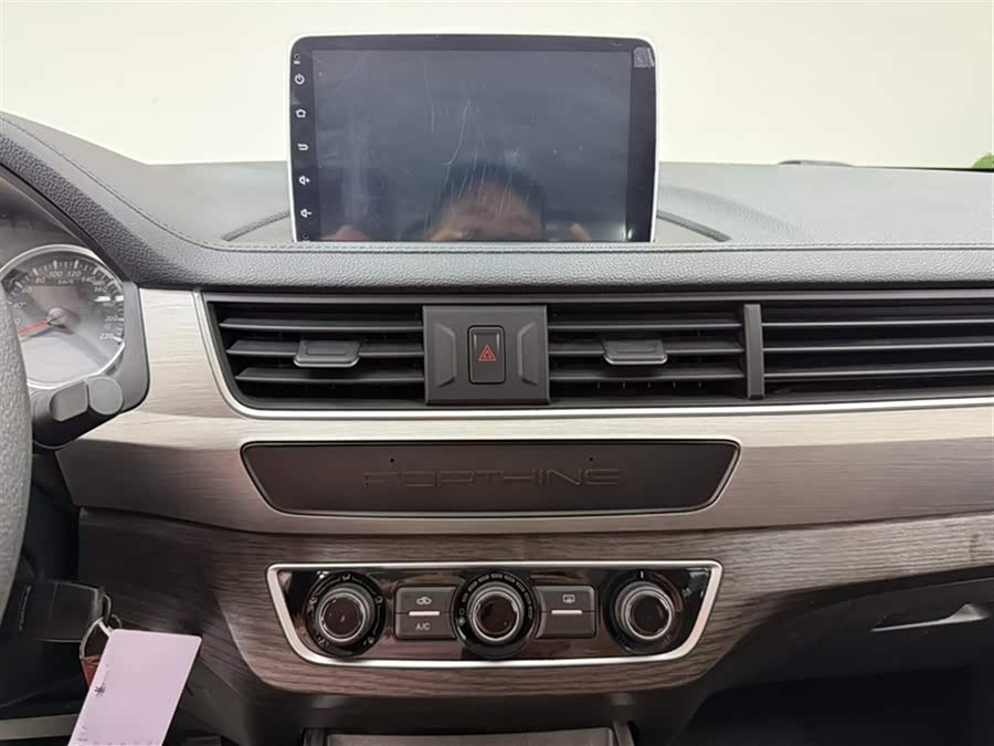 Forthing T5 2022 #7 Forthing T5 2022 صورة سيارة #7