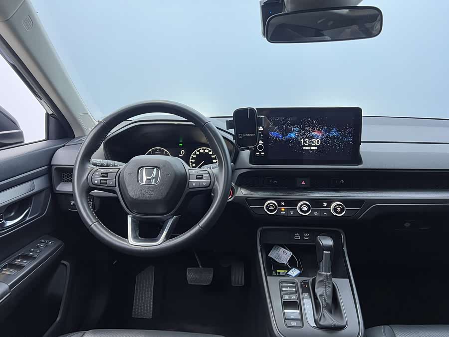 Honda CR-V 2023 #26 Honda CR-V 2023 image de voiture #26