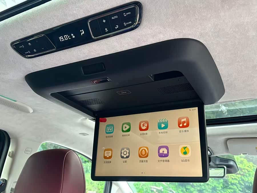 GAC Trumpchi E9 2024 #18 GAC Trumpchi E9 2024 изображение автомобиля #18