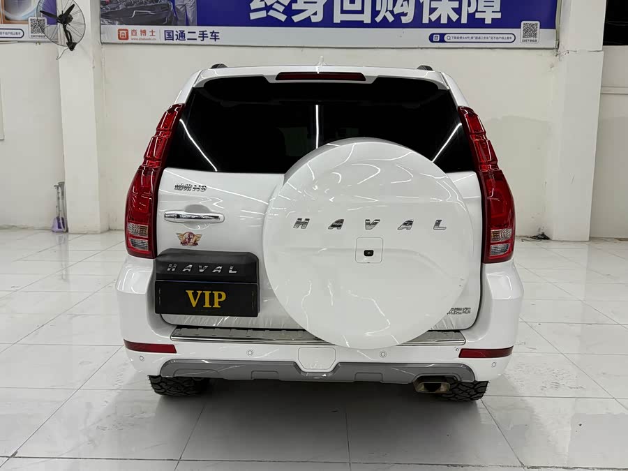 Haval H9 2021 #6 Haval H9 2021 car image #6