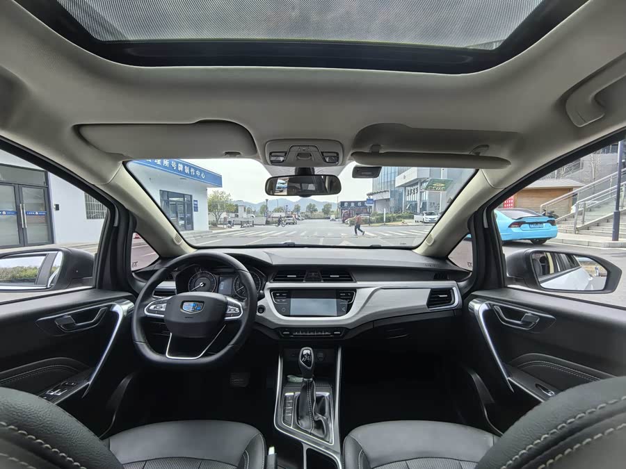 GEELY Vision X3 2020 #10 GEELY Vision X3 2020 car image #10