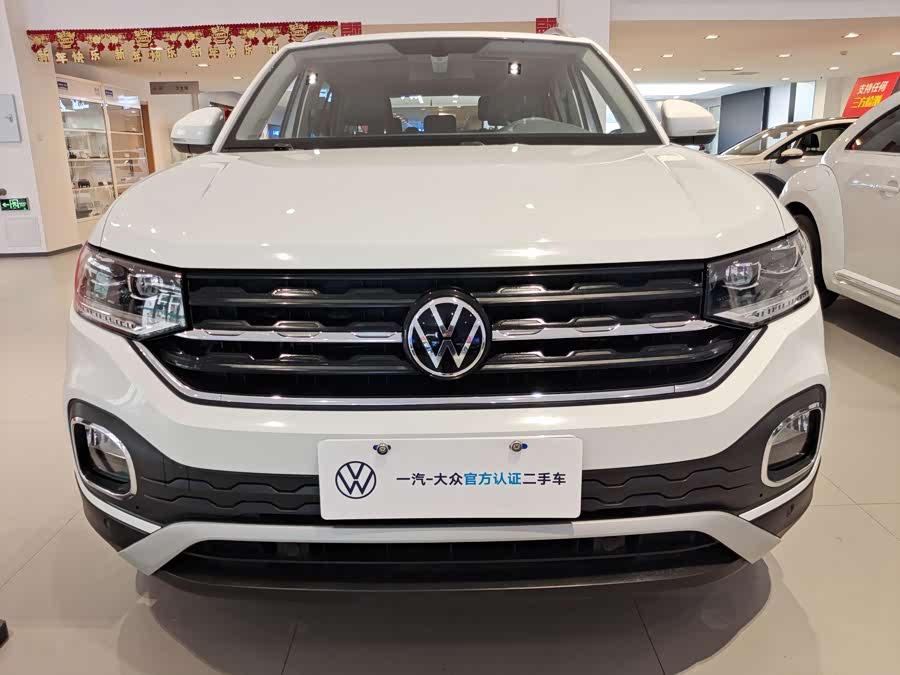 Volkswagen Tacqua 2024 #3 Volkswagen Tacqua 2024 car image #3