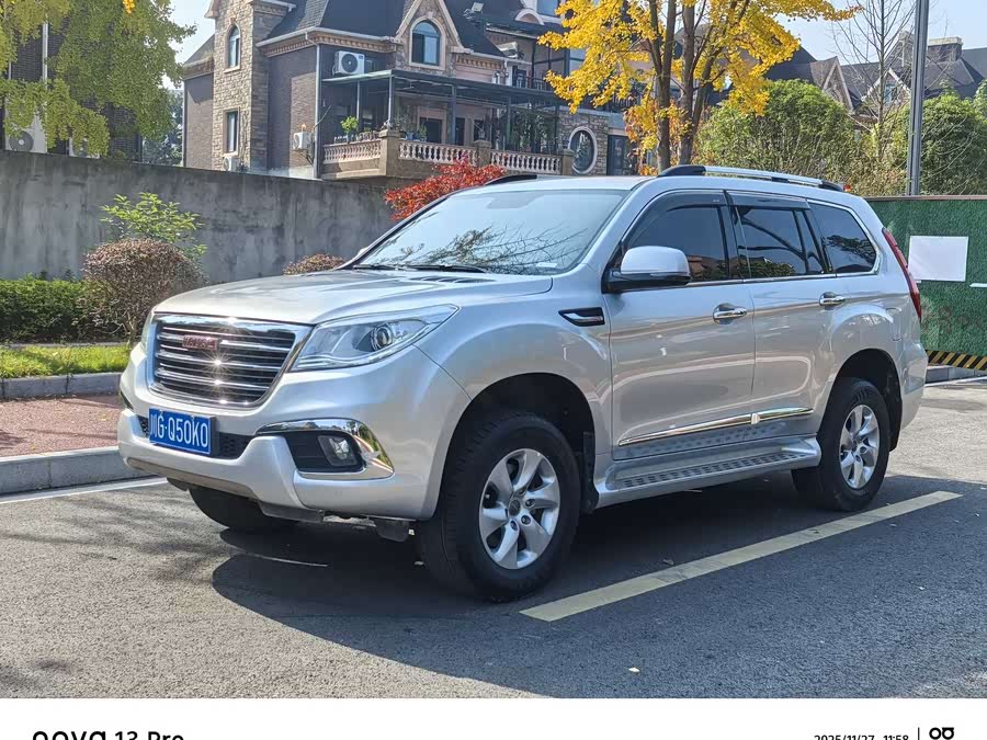 Haval H9 2017 #2 Haval H9 2017 صورة سيارة #2