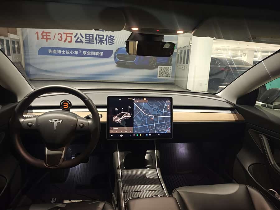 Tesla Model 3 2020 #7 Tesla Model 3 2020 imagen de coche #7