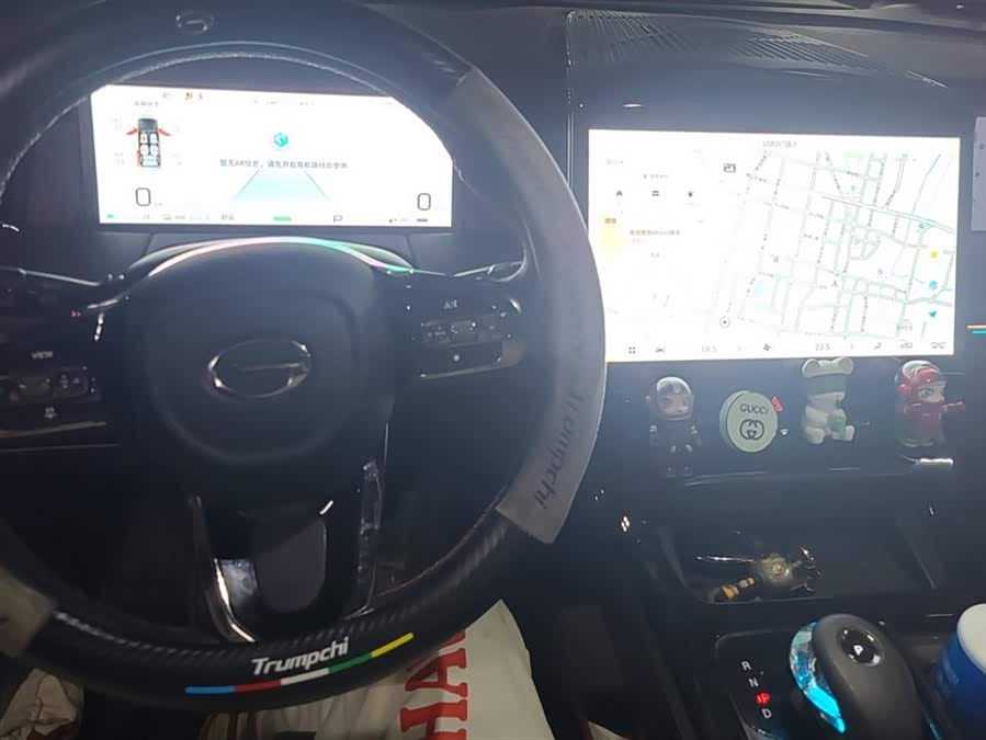 GAC Trumpchi E9 2023 #13 GAC Trumpchi E9 2023 car image #13