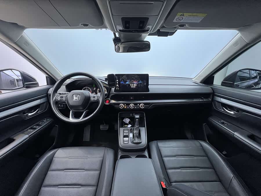 Honda CR-V 2023 #25 Honda CR-V 2023 image de voiture #25