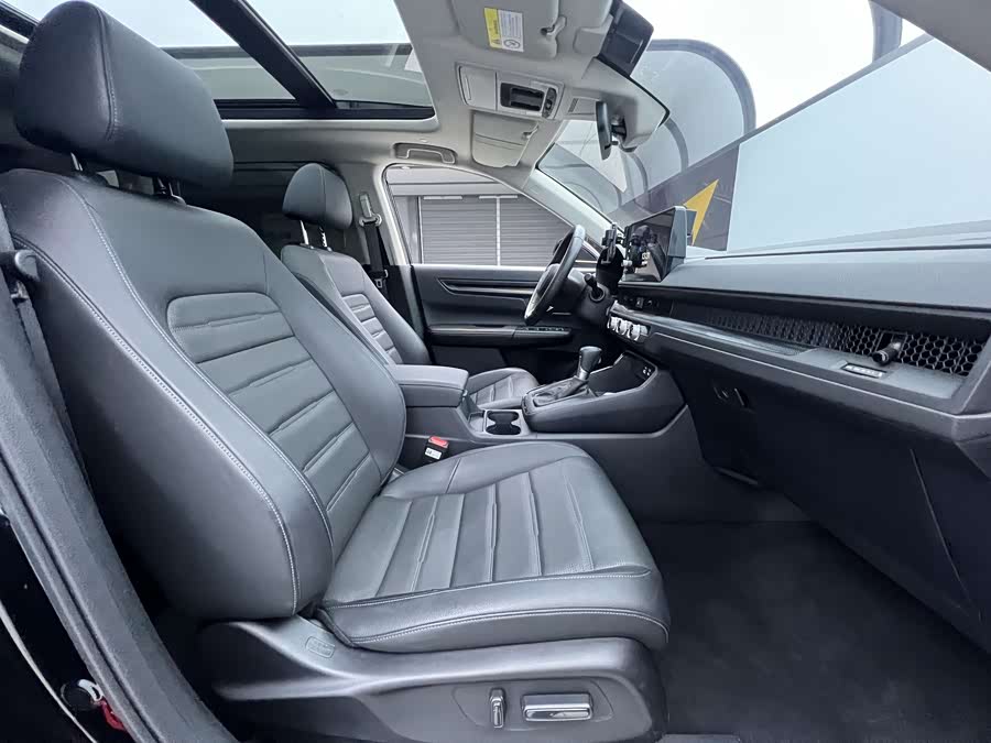 Honda CR-V 2023 #21 Honda CR-V 2023 image de voiture #21