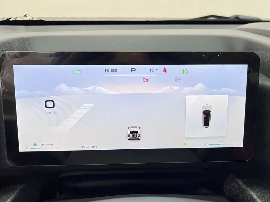 Haval H9 2025 #29 Haval H9 2025 صورة سيارة #29