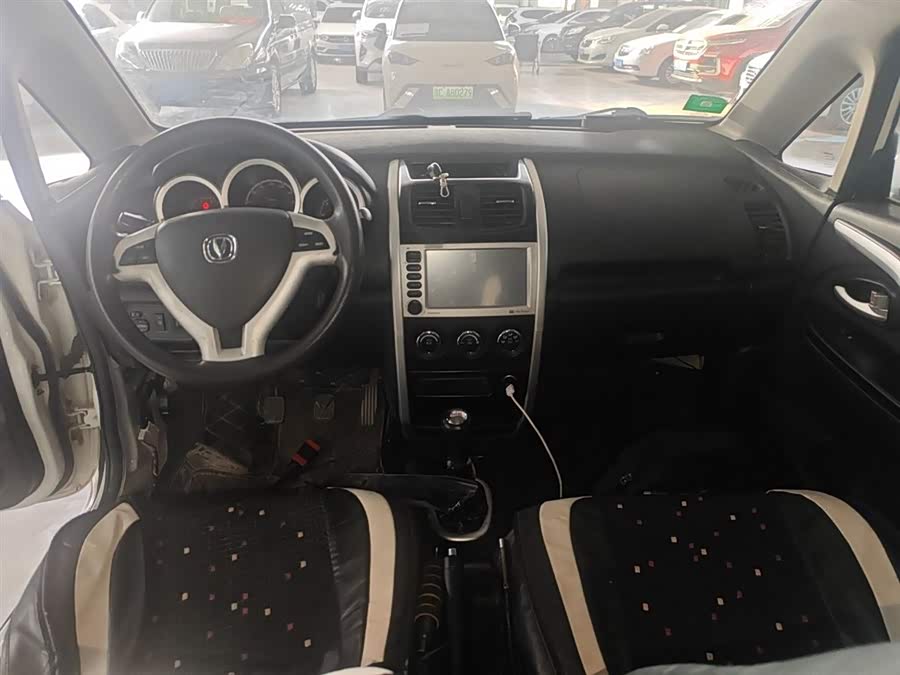 Changan CX20 2015 #11 Changan CX20 2015 imagen de coche #11