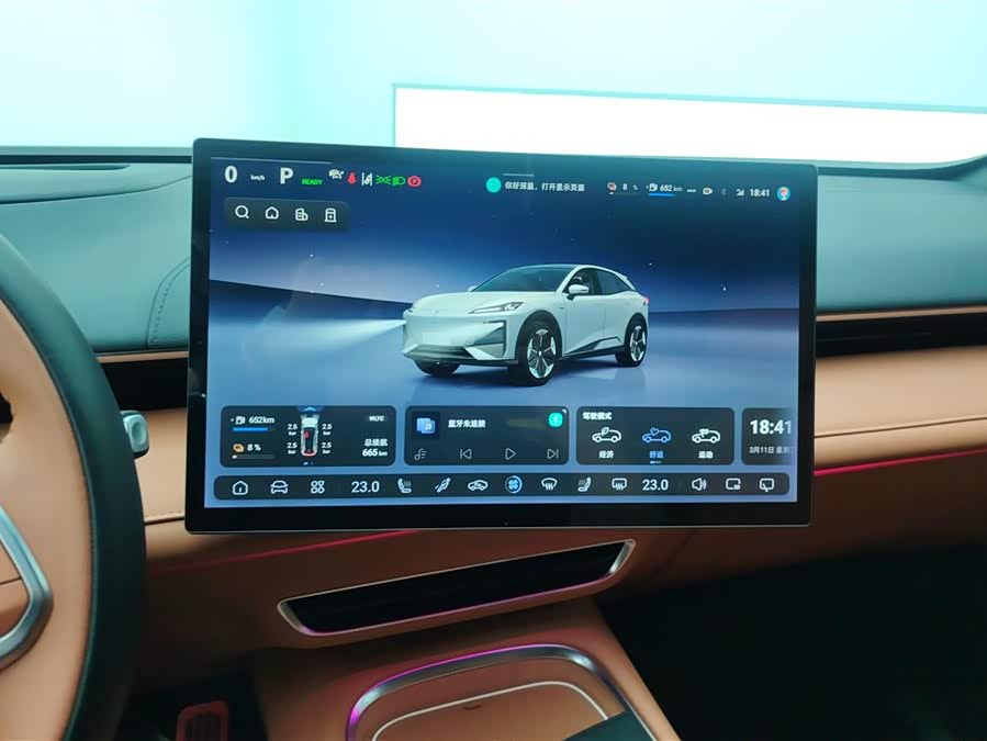 Deepal S07 2023 #14 Deepal S07 2023 immagine di auto #14