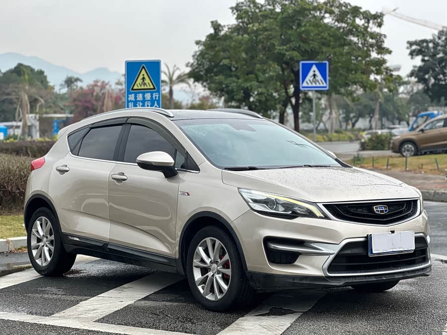 GEELY 2018 #4 GEELY 2018 imagem de carro #4