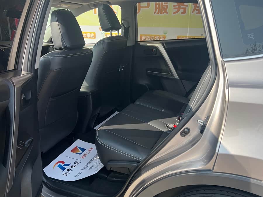 Toyota RAV4 2019 #6 Toyota RAV4 2019 car image #6