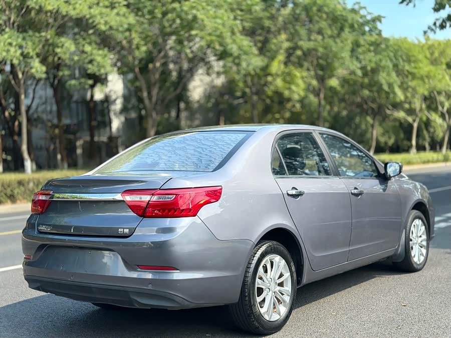 GEELY Vision 2020 #5 GEELY Vision 2020 car image #5