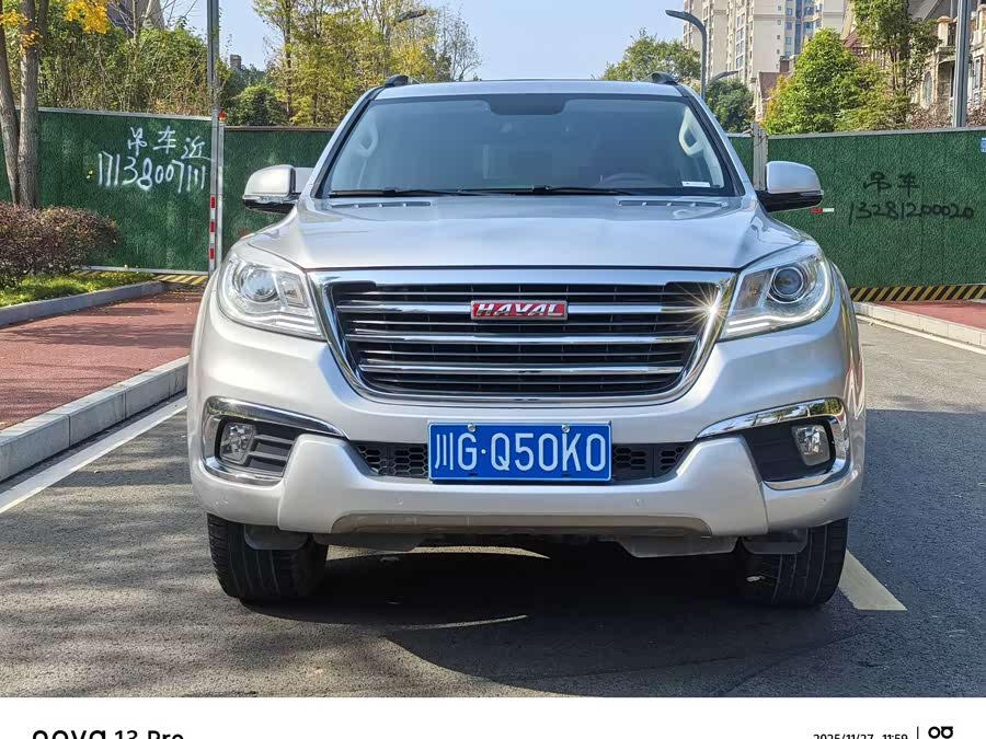Haval H9 2017 #3 Haval H9 2017 صورة سيارة #3