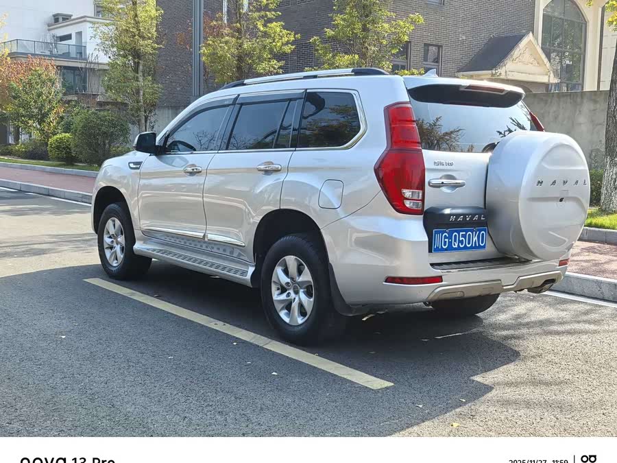 Haval H9 2017 #11 Haval H9 2017 صورة سيارة #11