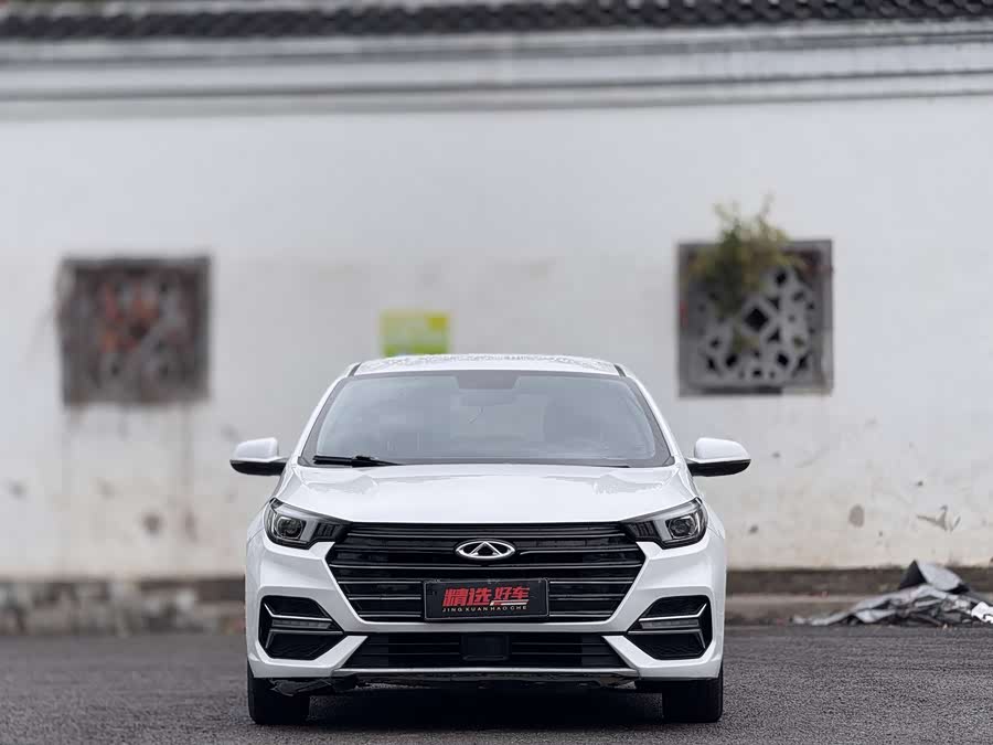 Chery Arrizo 5 Plus 2021 #3 Chery Arrizo 5 Plus 2021 car image #3