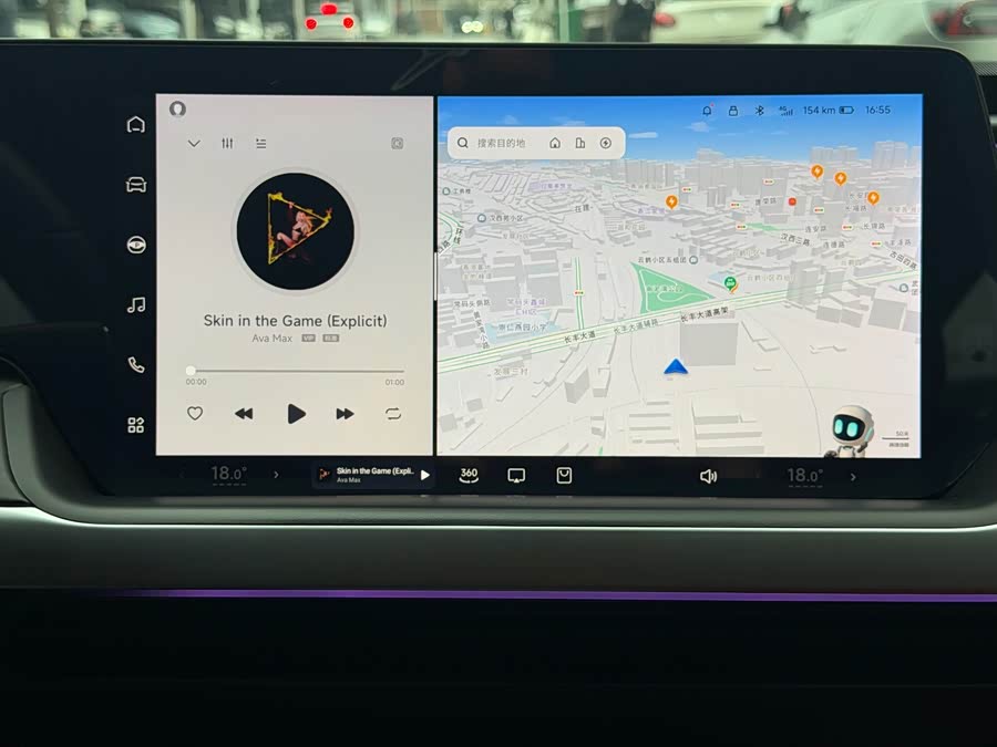 Xpeng P7 2021 #8 Xpeng P7 2021 изображение автомобиля #8