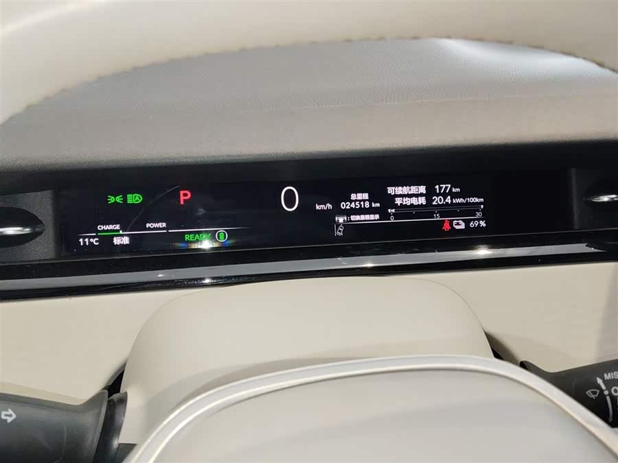 Honda e:NS2 2024 #13 Honda e:NS2 2024 car image #13