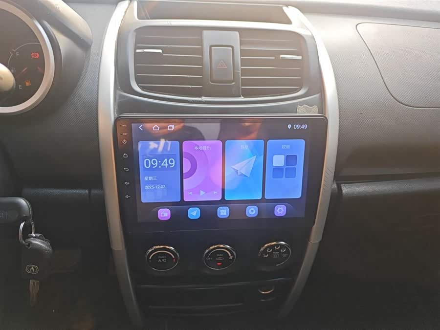 Changan CX20 2016 #14 Changan CX20 2016 immagine di auto #14