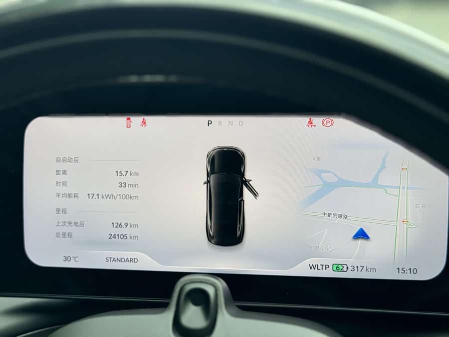 Xpeng P7 2023 #8 Xpeng P7 2023 car image #8