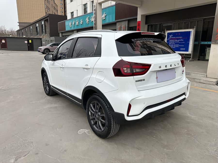 GEELY Vision X3 2021 #8 GEELY Vision X3 2021 car image #8