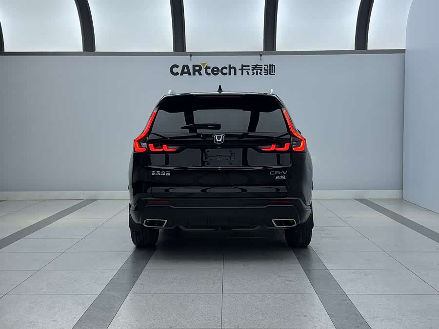 Honda CR-V 2023 #4 Honda CR-V 2023 image de voiture #4