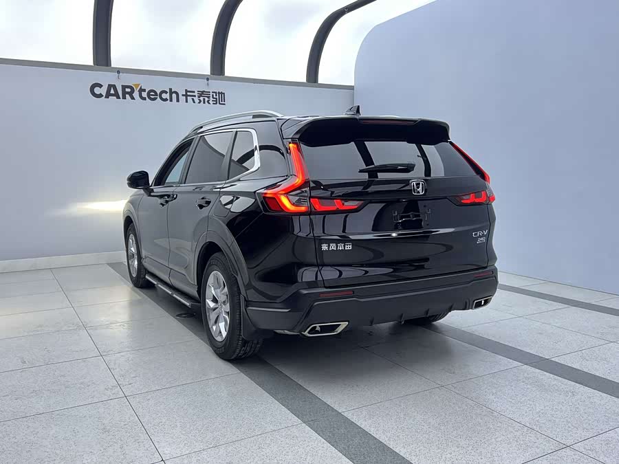 Honda CR-V 2023 #5 Honda CR-V 2023 image de voiture #5