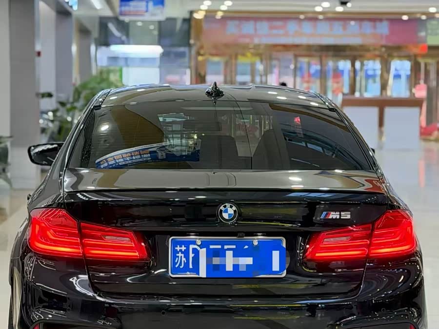 BMW M5 2018 #5 BMW M5 2018 car image #5