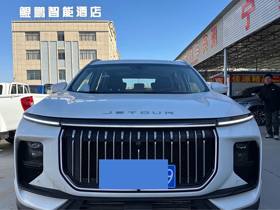 Jetour X90 PRO 2024 #2 Jetour X90 PRO 2024 car image #2