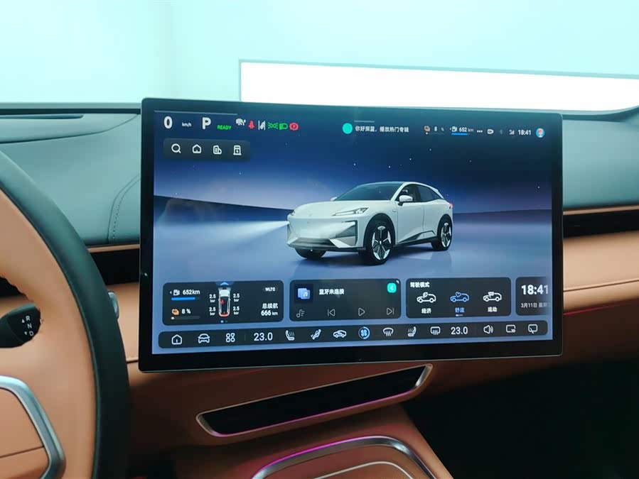 Deepal S07 2023 #15 Deepal S07 2023 immagine di auto #15