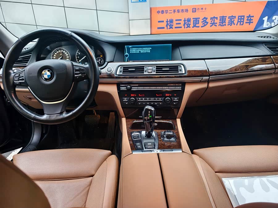 BMW 7 Series 2012 #7 BMW 7 Series 2012 immagine di auto #7