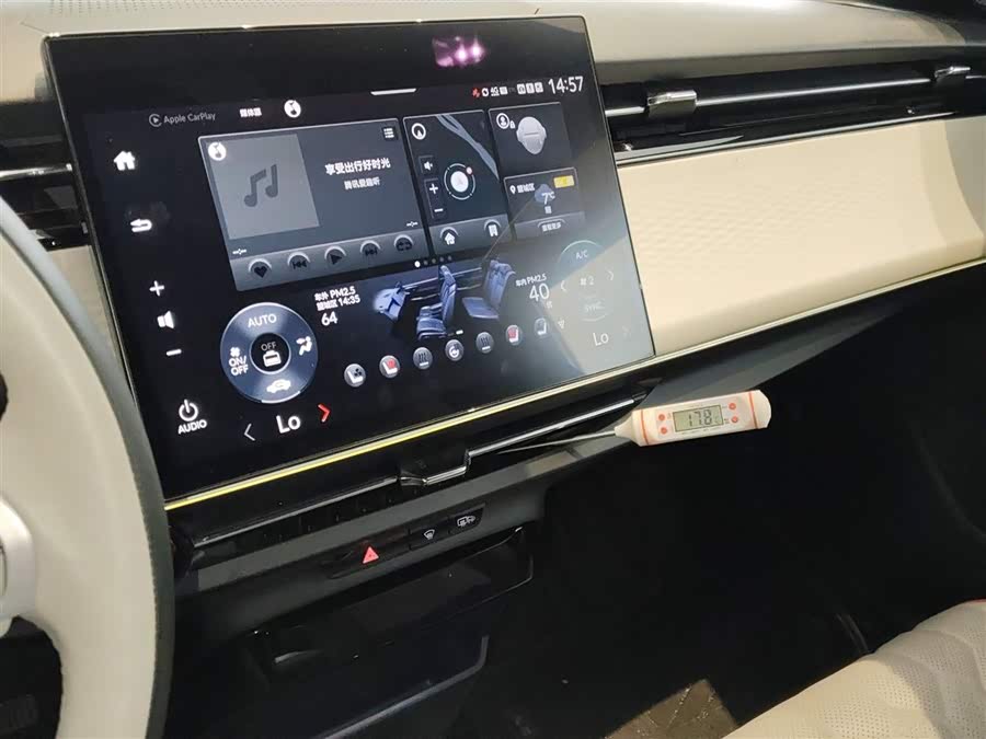 Honda e:NS2 2024 #14 Honda e:NS2 2024 car image #14