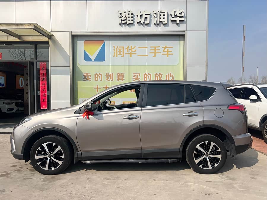 Toyota RAV4 2019 #3 Toyota RAV4 2019 car image #3