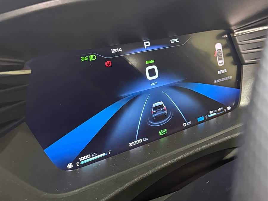 Kaiyi Kunlun New Energy 2025 #8 Kaiyi Kunlun New Energy 2025 car image #8