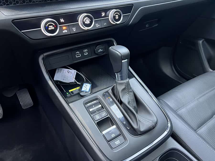 Honda CR-V 2023 #11 Honda CR-V 2023 image de voiture #11