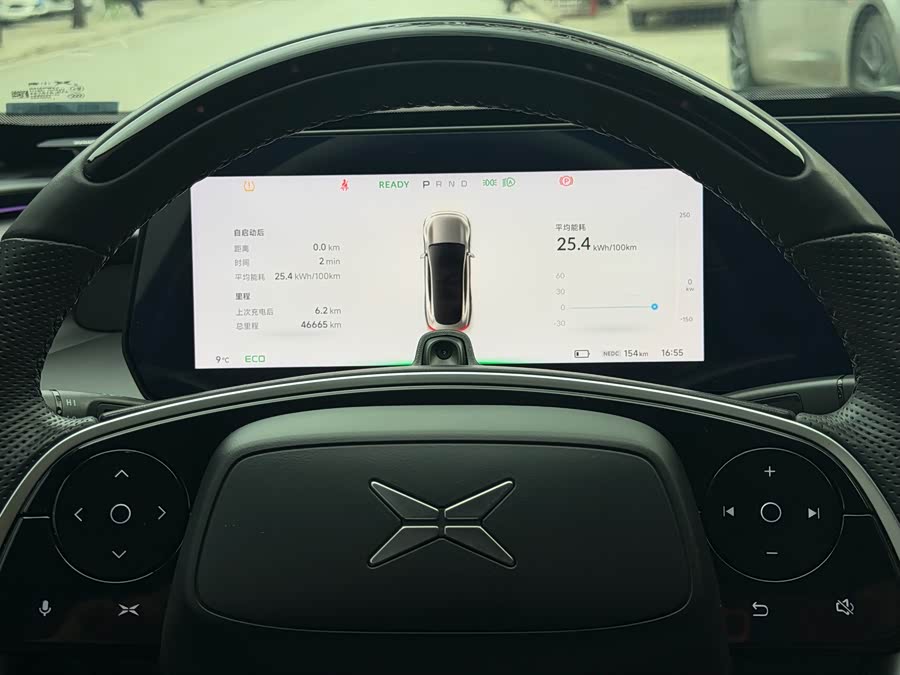 Xpeng P7 2021 #7 Xpeng P7 2021 изображение автомобиля #7