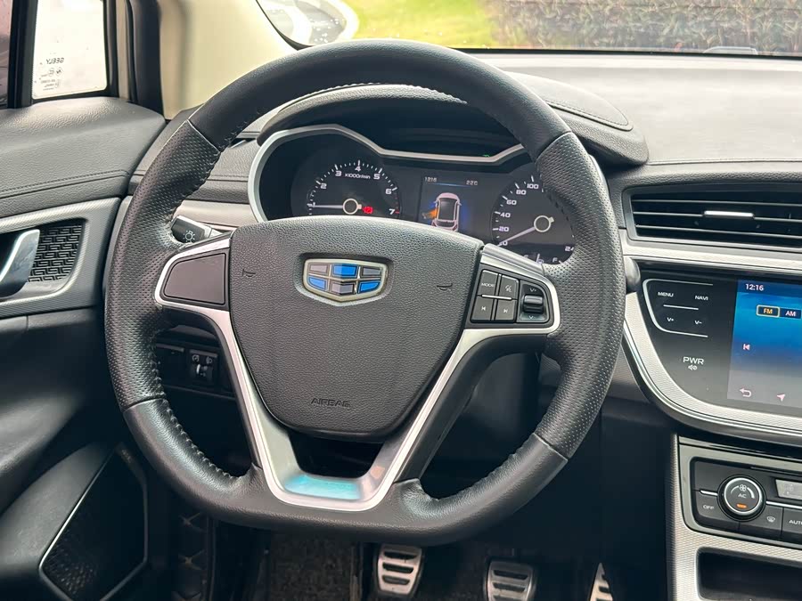 GEELY 2018 #8 GEELY 2018 imagem de carro #8