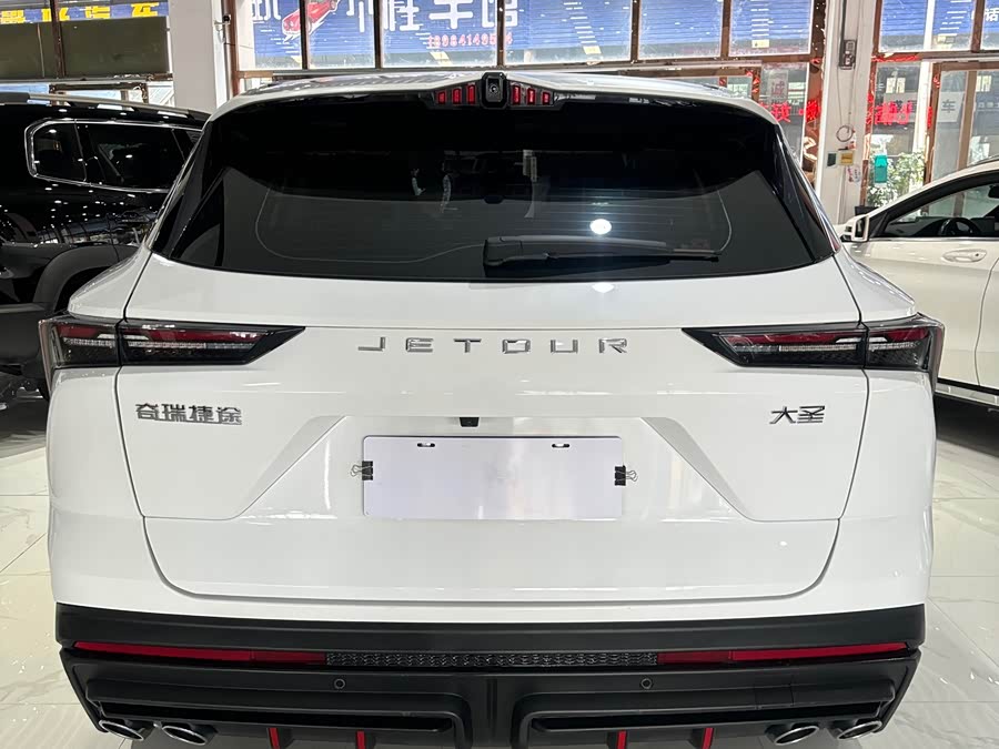 Jetour Dashing 2023 #6 Jetour Dashing 2023 car image #6