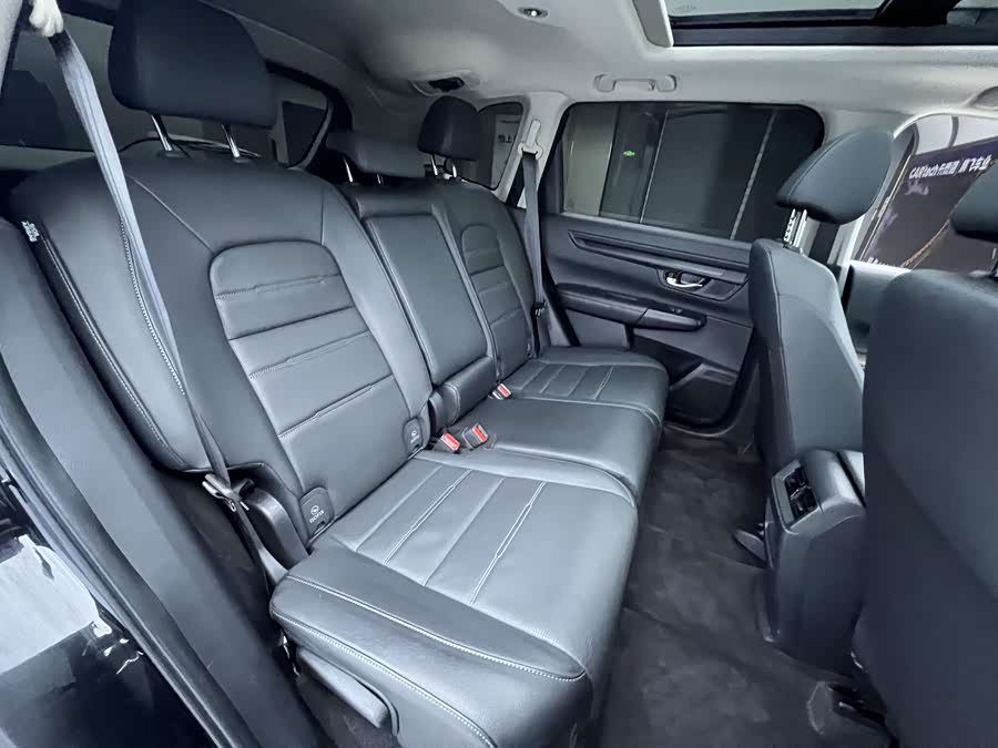 Honda CR-V 2023 #19 Honda CR-V 2023 image de voiture #19