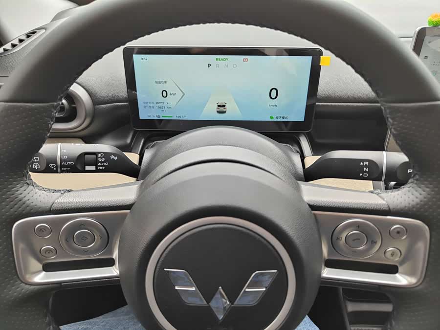 Wuling Binguo PLUS 2024 #14 Wuling Binguo PLUS 2024 image de voiture #14