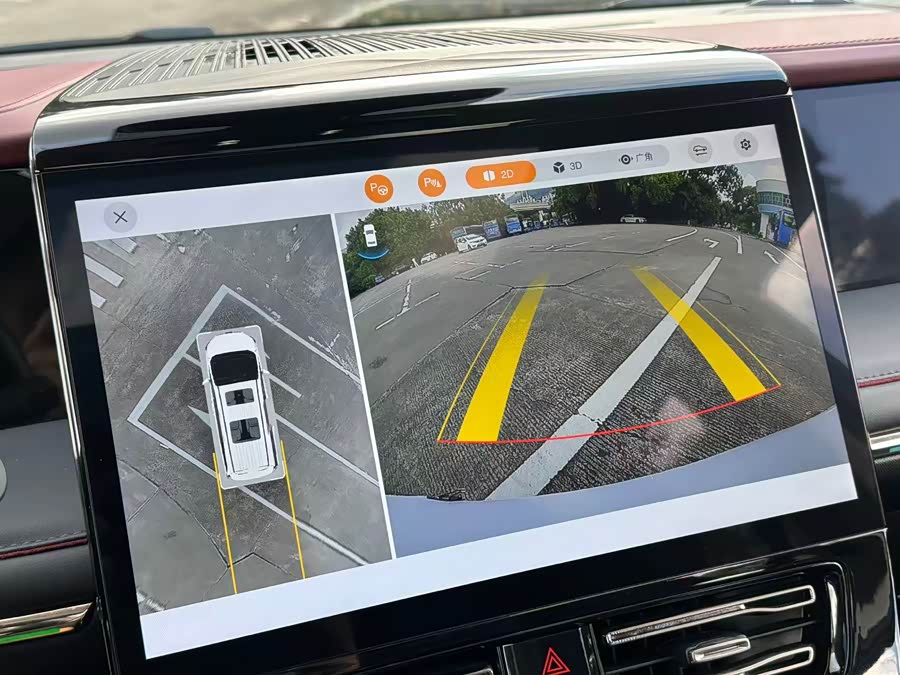 GAC Trumpchi E9 2024 #14 GAC Trumpchi E9 2024 изображение автомобиля #14