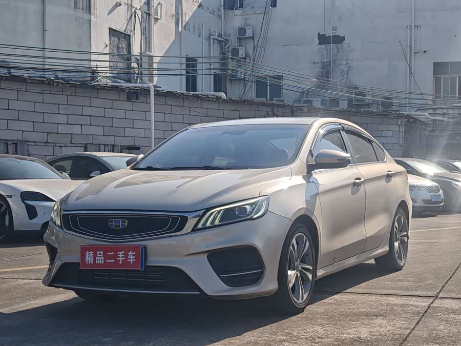 GEELY 2019 #2 GEELY 2019 imagen de coche #2