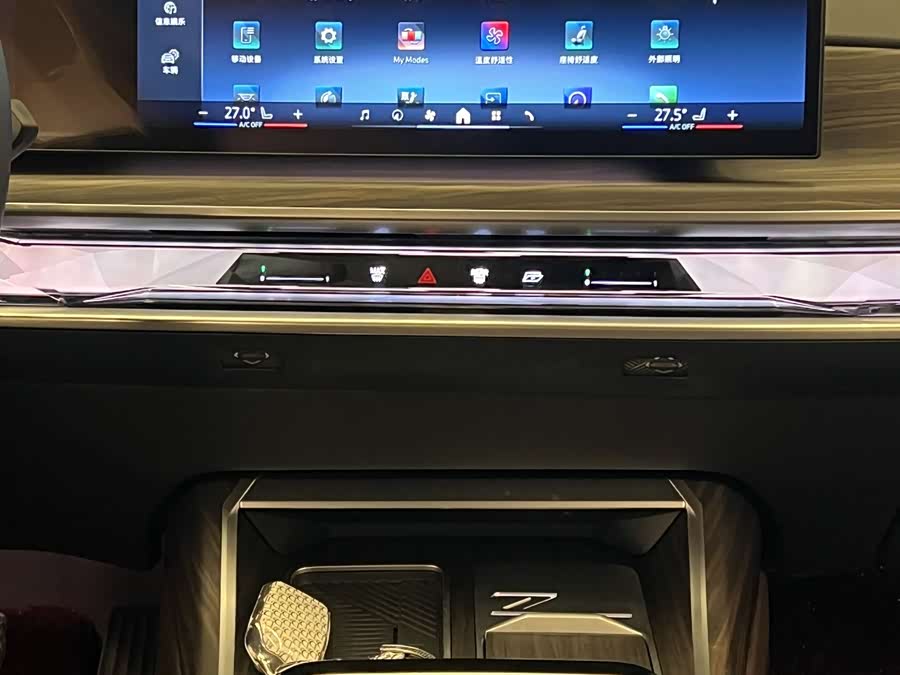 BMW i7 2023 #7 BMW i7 2023 imagen de coche #7