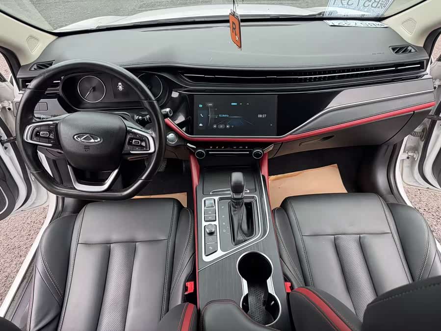 Chery Arrizo 5 Plus 2021 #9 Chery Arrizo 5 Plus 2021 car image #9